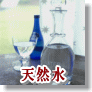 【ごはんが美味しい】お店のお手伝い