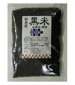 福島県産黒米（朝紫・玄米200g）