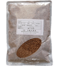 2008年大幅値下げ 大量購入して小分けしてお届け！赤米（国内産・玄米）200ｇ