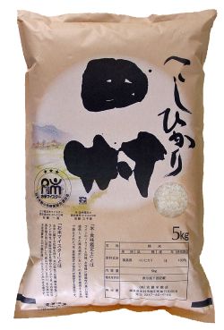福島県 田村産コシヒカリ100%【20年産】『匠の米・田村コシヒカリ』5kg