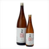 金寶仁井田本家 『旬味(しゅんみ)』　純米原酒〜金寳自然酒の料理酒1800ｍｌ