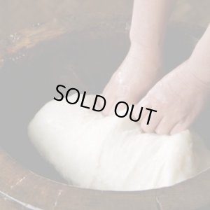 画像5: 【米屋専売】生切り餅3箱　≪本場・越後から≫450ｇ×4袋入り●送料無料(北海道・九州・沖縄を除く)