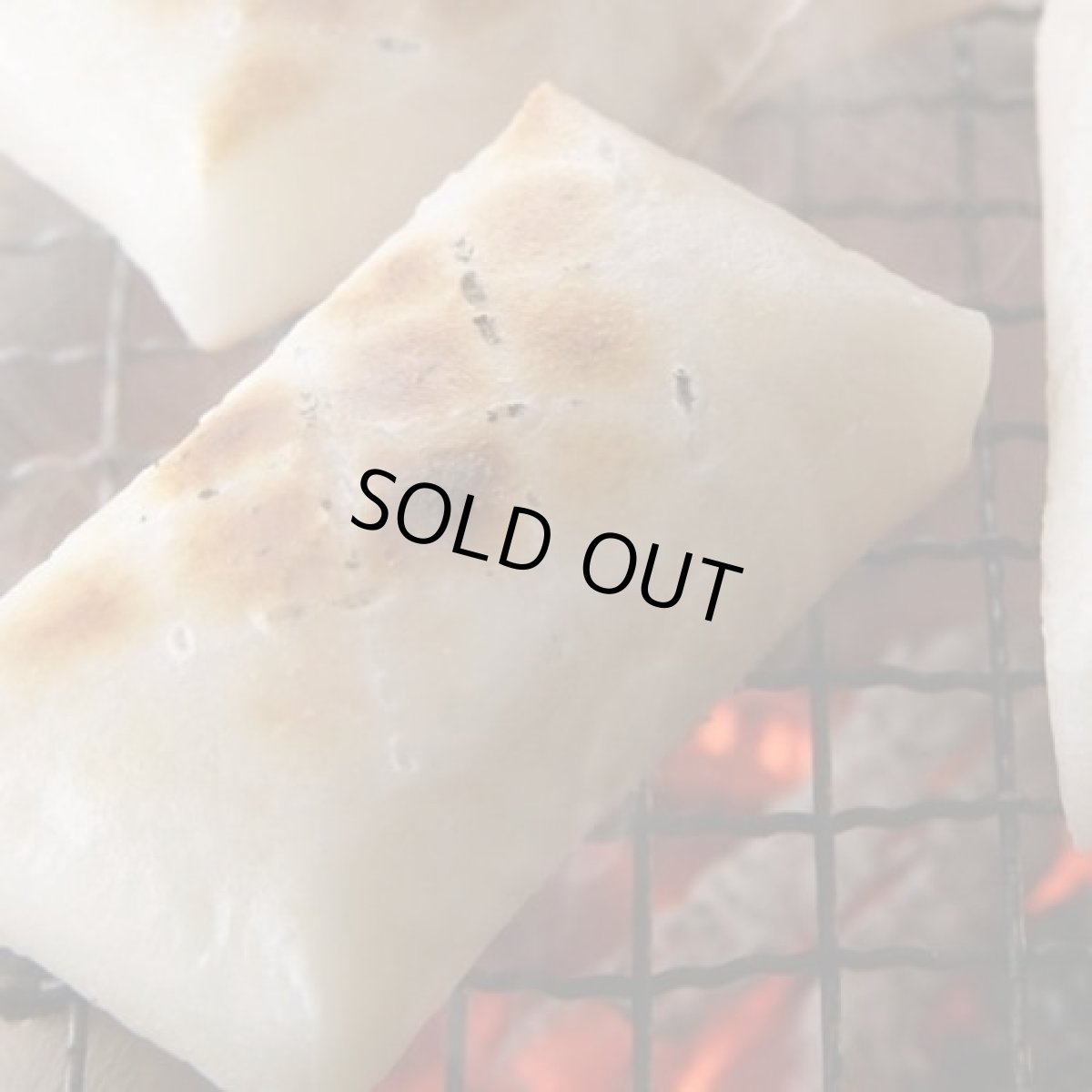 画像4: 【米屋専売】生切り餅3箱　≪本場・越後から≫450ｇ×4袋入り●送料無料(北海道・九州・沖縄を除く) (4)