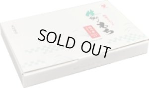 画像2: 【米屋専売】生切り餅3箱　≪本場・越後から≫450ｇ×4袋入り●送料無料(北海道・九州・沖縄を除く)