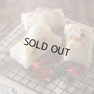 画像3: 【米屋専売】生切り餅3箱　≪本場・越後から≫450ｇ×4袋入り●送料無料(北海道・九州・沖縄を除く)