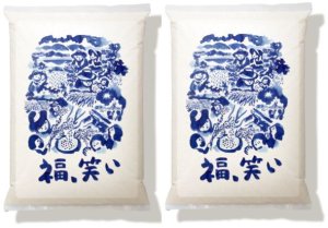 画像1: 【令和7年産】福、笑い（ふくわらい）［普通精米］10kg（5kg×2袋）　●送料無料(北海道・九州・沖縄を除く)