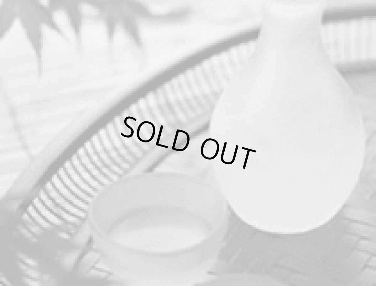 画像3: 純米しぼりたて無濾過生原酒 『小沢の桜』1.8L (3)