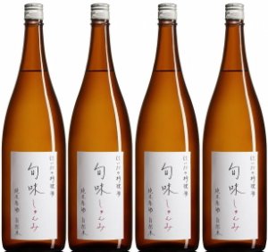 画像1: 『旬味(しゅんみ)』 純米原酒〜 金寳自然酒の料理酒 1800ml×4本セット