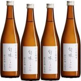 『旬味(しゅんみ)』　純米原酒〜 金寳自然酒の料理酒 720ml×4本セット