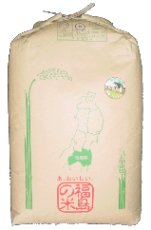 画像3: 米ぬか15kg コンポスト堆肥　肥料に。送料無料(北海道・九州・沖縄を除く) (3)