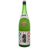 あぶくま　蔵酒　（白酒）　1.8L