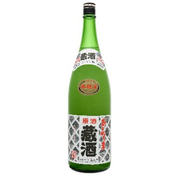 画像1: あぶくま　蔵酒　（白酒）　1.8L