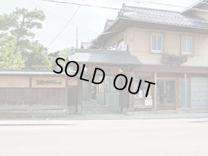 画像2: 国権酒造 純米生原酒 國権 垂れ口 箱無し 720ml