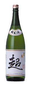 画像2: 【送料無料】豊國酒造　　純米酒　　「超」　　1.8L (2)