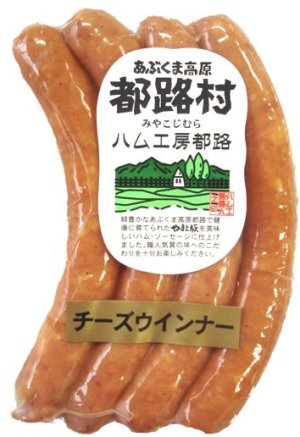 画像1: 厳選素材で作った やまと豚100% チーズウインナー 100g(25g×4)