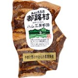 厳選素材で作った やまと豚100％ やまと豚のやわらか黒糖角煮