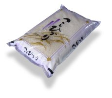 画像1: 【令和7年産】福島県産・特選会津コシヒカリ5Kg　●送料無料(北海道・九州・沖縄を除く) (1)