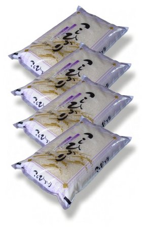 画像1: 令和7年産・福島県産・特選会津コシヒカリ20Kg（5kg×4袋）　●送料無料(北海道・九州・沖縄を除く)