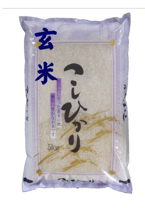 画像1: 【玄米】令和7年産福島県産会津コシヒカリ5ｋｇ[石抜き処理済]　●送料無料(北海道・九州・沖縄を除く)