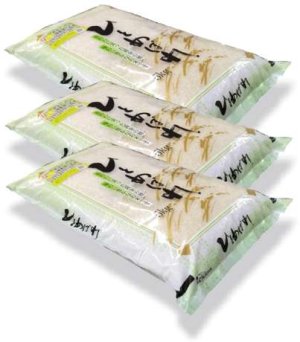 画像1: 【無洗米】令和7年産・福島県会津産 特選ひとめぼれ15kg（5kg×3袋）　●送料無料(北海道・九州・沖縄を除く)