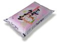 画像1: 【無洗米】【令和5年産】新品種 魔法のお米 ミルキークイーン5kg　●送料無料(北海道・九州・沖縄を除く) (1)