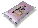 令和5年産新品種ミルキークイーン5kg　●送料無料(北海道・九州・沖縄を除く)