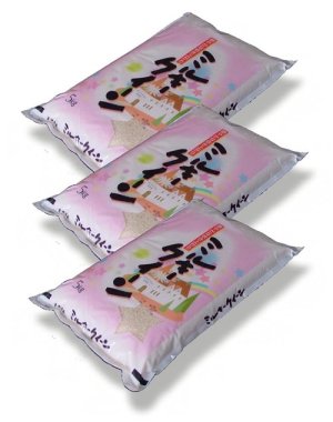 画像1: 【無洗米】【令和7年産】新品種 魔法のお米 ミルキークイーン15kg(5kg×3袋) ●送料無料(北海道・九州・沖縄を除く)