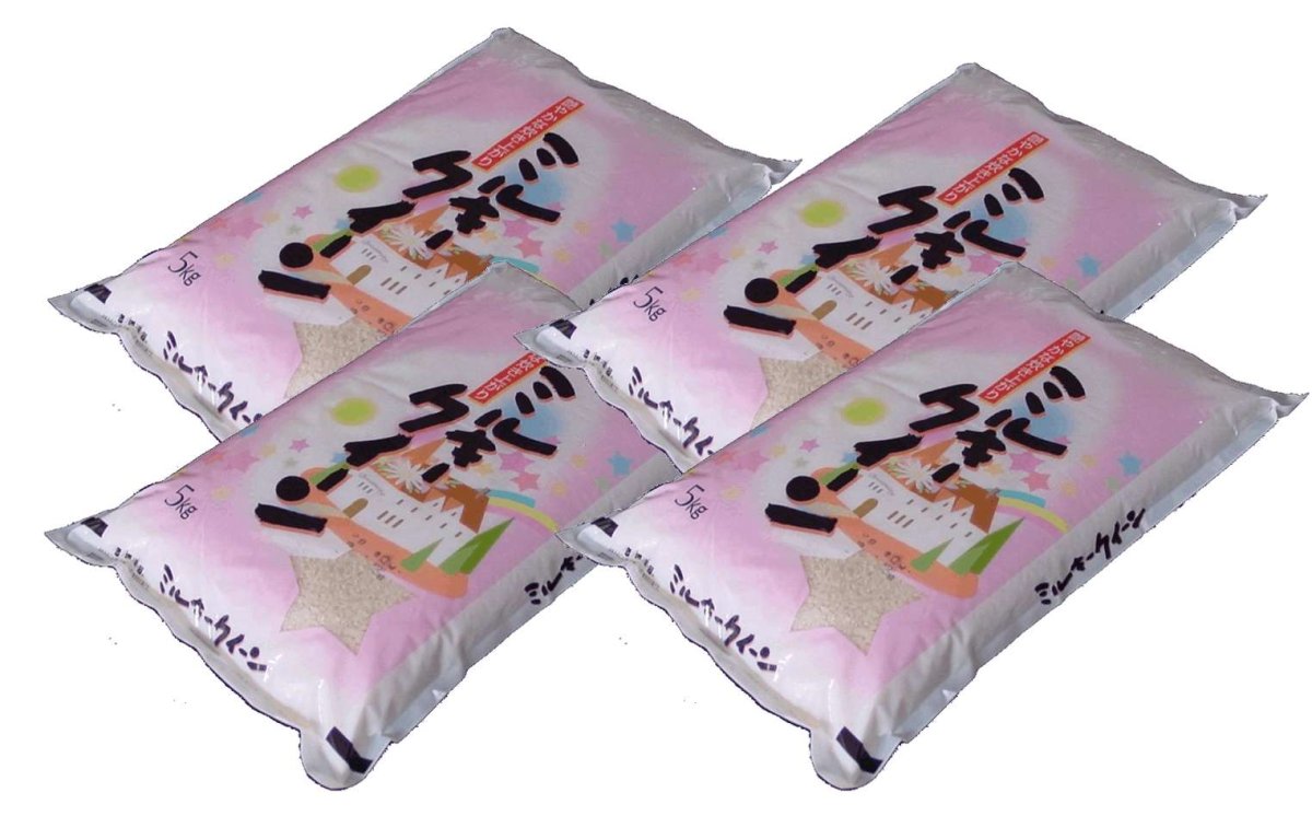 画像1: 令和7年産新品種ミルキークイーン20kg（5kg×4袋）　●送料無料(北海道・九州・沖縄を除く) (1)