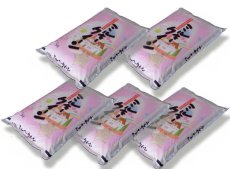 画像1: 令和7年産新品種ミルキークイーン25kg（5kg×5袋）　●送料無料(北海道・九州・沖縄を除く) (1)