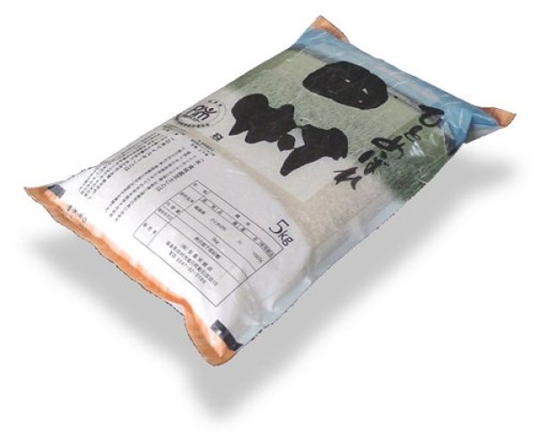 画像1: 【無洗米】福島県【令和6年産】匠の米「田村ひとめぼれ」5kg　●送料無料(北海道・九州・沖縄を除く)