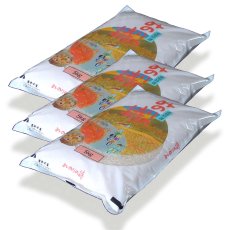 画像1: 【令和7年産】みのりの詩 チヨニシキ15kg（5kg×3袋）　●送料無料(北海道・九州・沖縄を除く) (1)