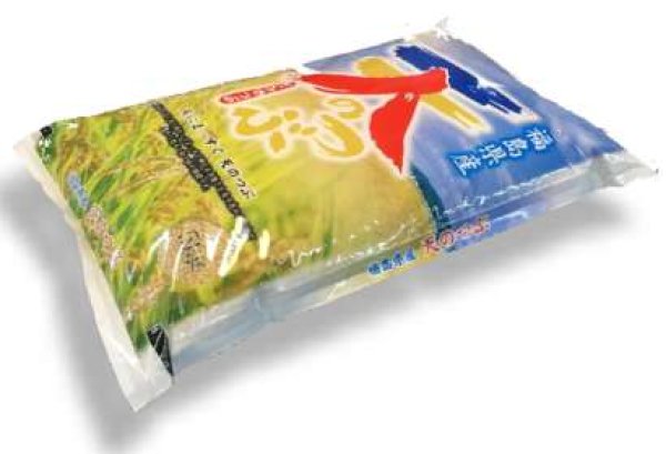 画像1: 【無洗米】令和5年産・福島県田村産　天のつぶ5kg　●送料無料(北海道・九州・沖縄を除く)