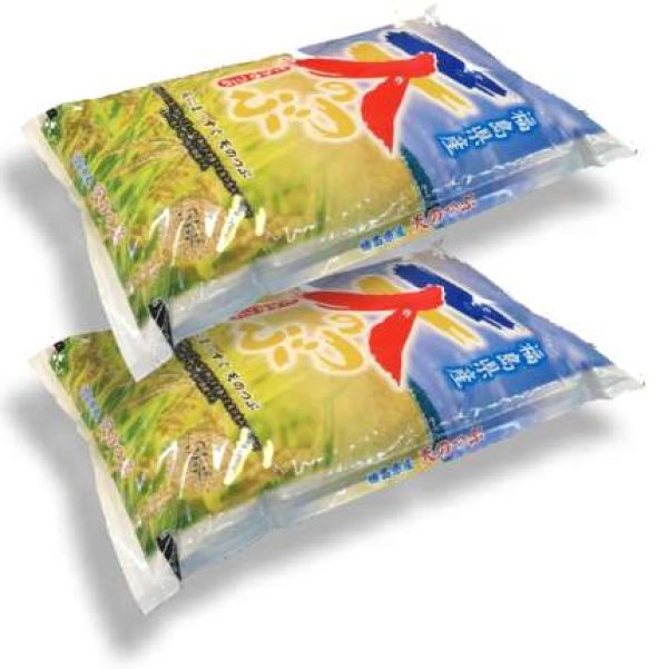 画像1: 令和6年産・福島県田村産　天のつぶ10kg（5kg×2袋）　●送料無料(北海道・九州・沖縄を除く)
