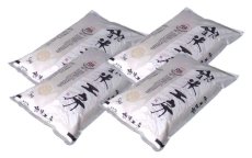 画像1: 【無洗米】【令和7年産】これぞ理想のお米！『銀米工房』20kg（5kg×4袋）　●送料無料(北海道・九州・沖縄を除く) (1)