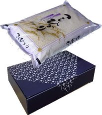 画像1: ☆高級化粧箱入り☆福島県産・特選会津コシヒカリ5Kg【令和7年産】　●送料無料(北海道・九州・沖縄を除く) (1)
