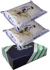 画像1: ☆高級化粧箱入り☆福島県産・特選会津コシヒカリ10Kg【令和7年産】　●送料無料(北海道・九州・沖縄を除く) (1)