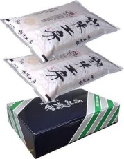 画像1: ☆高級化粧箱入り☆ これぞ理想のお米！『銀米工房』10kg【令和7年産】　●送料無料(北海道・九州・沖縄を除く) (1)