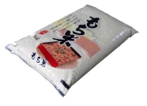 画像1: 令和6年産・国内産 もち米 1Kg　●送料無料(北海道・九州・沖縄を除く)
