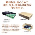 画像3: ☆高級化粧箱入り☆福島県産・特選会津コシヒカリ10Kg【令和5年産】　●送料無料(北海道・九州・沖縄を除く)