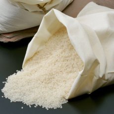 画像16: ☆高級化粧箱入り☆福島県産・特選会津コシヒカリ5Kg【令和7年産】　●送料無料(北海道・九州・沖縄を除く) (16)