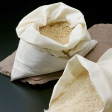 画像15: 【玄米】【令和7年産】みのりの詩チヨニシキ30kg（生産者出荷時の30kg紙袋）　●送料無料(北海道・九州・沖縄を除く) (15)