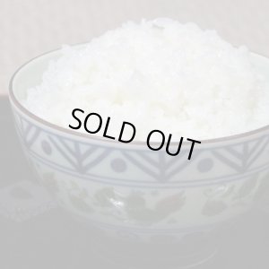 画像15: 【玄米】令和7年産福島県産・会津コシヒカリ25kg（5kg×5袋）[石抜き処理済]　●送料無料(北海道・九州・沖縄を除く)