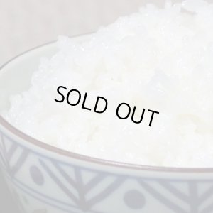 画像14: 【玄米】令和7年産・会津産 特選ひとめぼれ10kg（5kg×2袋）[石抜き処理済]　●送料無料(北海道・九州・沖縄を除く)