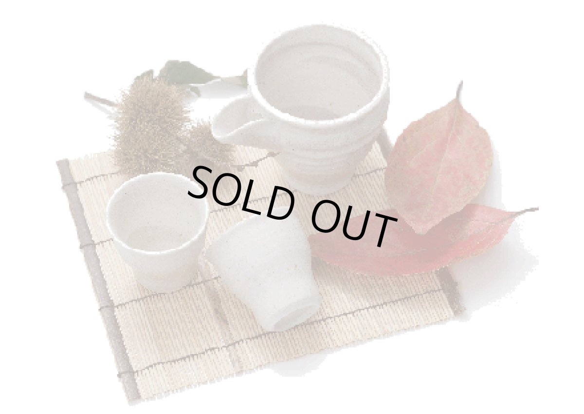 画像2: 純米しぼりたて無濾過生原酒 『小沢の桜』1.8L (2)