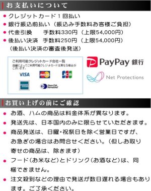 画像13: 世界に認められた日本を代表する天然水「あぶくまの天然水」2箱(1L×20本) ●送料無料(北海道・九州・沖縄を除く)