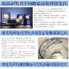 画像8: 世界に認められた日本を代表する天然水「あぶくまの天然水」1箱 (500ml×24本)　●送料無料(北海道・九州・沖縄を除く) (8)