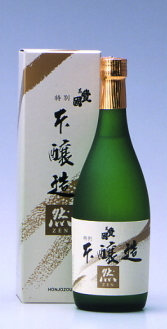 画像1: 豊國酒造　特別本醸造　「然」　　720ｍｌ (1)