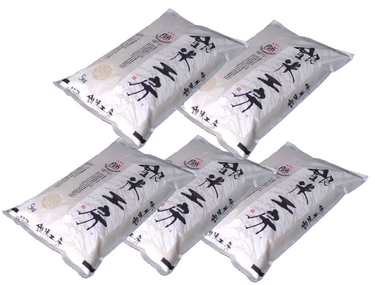 【無洗米】【令和5年産】これぞ理想のお米！『銀米工房』25kg（5kg×5袋）　●送料無料(北海道・九州・沖縄を除く)