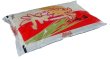 画像2: 新米入荷【令和6年産】瑞穂黄金(みずほこがね)5kg (2)