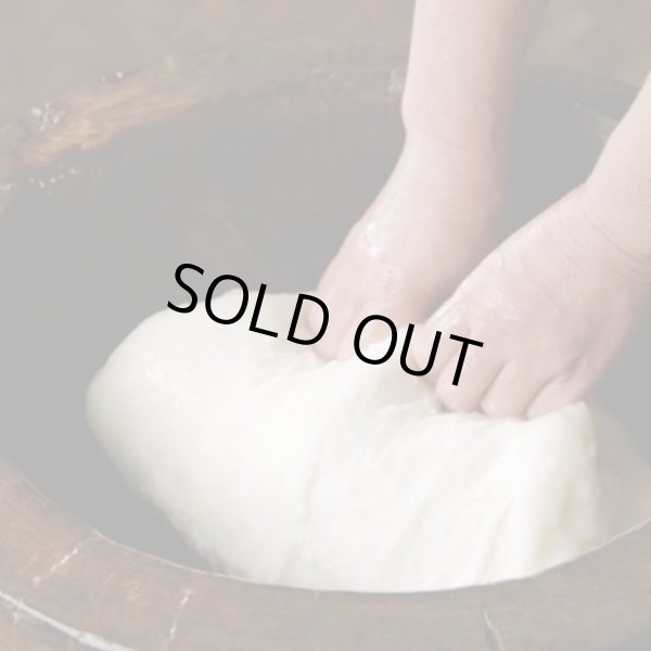 画像5: 【米屋専売】生切り餅2箱　≪本場・越後から≫450ｇ×4袋入り●送料無料(北海道・九州・沖縄を除く) (5)